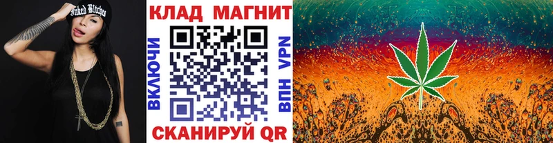 Купить Лсд 25  АМФ  MDMA  МЕФ  ГАШ  Каннабис  Кокаин  APVP  Новотитаровская