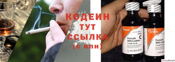 прущая мука Вязники