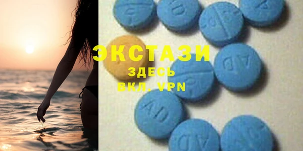 прущая мука Вязники