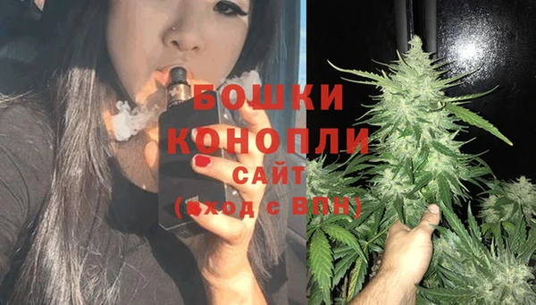 прущая мука Вязники