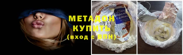прущая мука Вязники