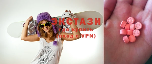 прущая мука Вязники