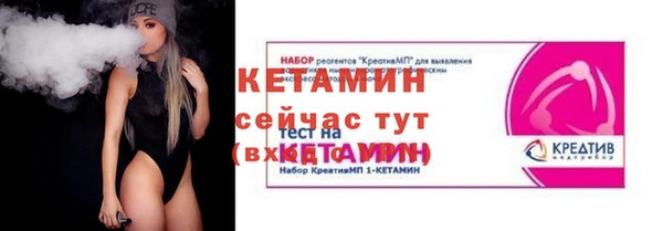 прущая мука Вязники