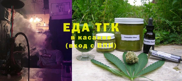 прущая мука Вязники
