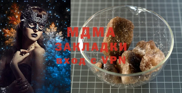 прущая мука Вязники