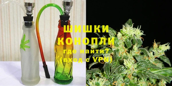 кокаин премиум Вязьма