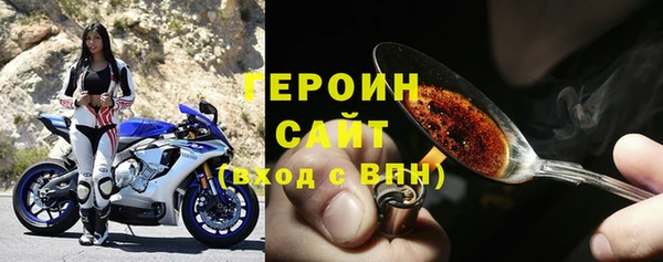 прущая мука Вязники